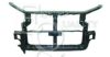 MITSUBISHI MN133539 Front Cowling